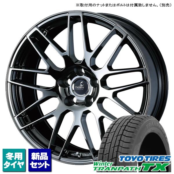 トヨタ クラウンクロスオーバー H30系 トーヨー WinterTRANPATH TX 225/55...