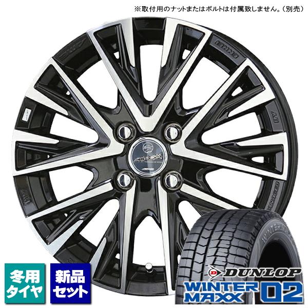 タント/N-BOX/etc ※個人宅配送不可※ ダンロップ WINTERMAXX02 155/65R...