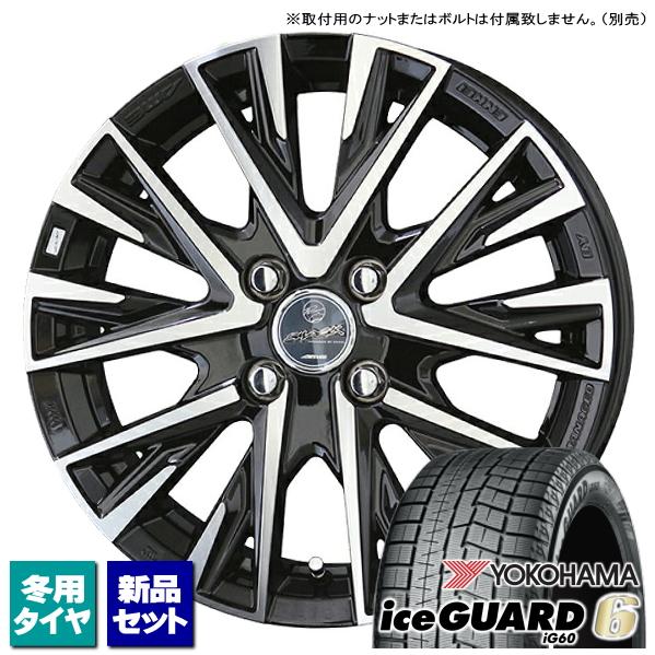 フィット/フィットハイブリッド/etc ヨコハマ iceGUARD6 IG60 185/60R15 ...