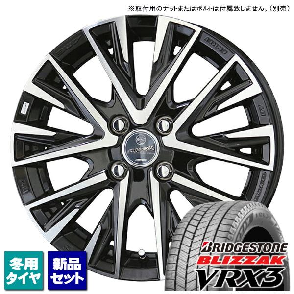 フィット/フィットハイブリッド/etc ブリヂストン BLIZZAK VRX3 185/60R15 ...