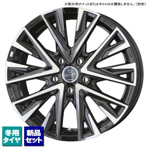 未使用品 4本 トピー シビラ V-28 6J-16 +45 5H-114.3 楽天市場】送料無料 トピー シビラ V-28 6J-16 +45 5H-114.3