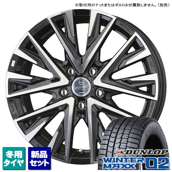 ダンロップ WINTERMAXX02 205/60R16 &amp; SMACK LEGINA 16インチ ...