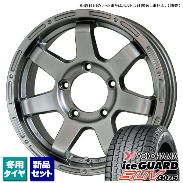 スズキ ジムニー ヨコハマ iceGUARD SUV G075 175/80R16 &amp; MADCRO...