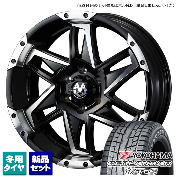 トヨタ ハイラックス/etc ヨコハマ ジオランダー i/T-S G073 265/50R20 &amp; ...