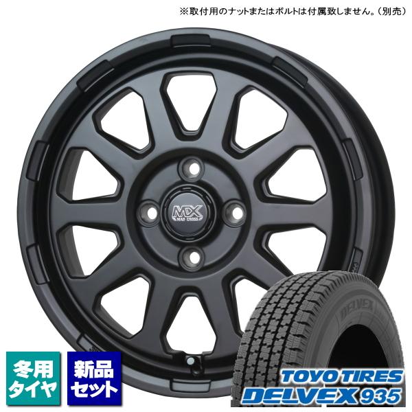 サクシード ※個人宅配送不可※ トーヨー DELVEX 935 155/80R14 88/86N &amp;...