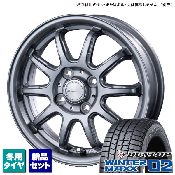 スペイド/イグニス/etc ダンロップ WINTERMAXX02 175/65R15 &amp; AZ-SP...