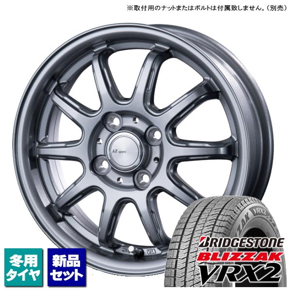 フィット/インサイト/etc ブリヂストン BLIZZAK VRX2 175/65R15 &amp; AZ-...