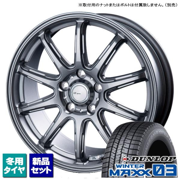 トヨタ ラクティス 120系 ダンロップ WINTERMAXX03 175/65R15 &amp; AZ-S...