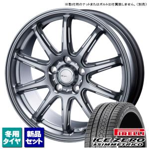 GR86/プリウス/カローラスポーツ/etc ピレリ ICE ZERO ASIMMETRICO 205/55R16 &amp;amp; AZ-SPORT RC-10 16インチ 6.5J +45 5H 100P スタッドレス