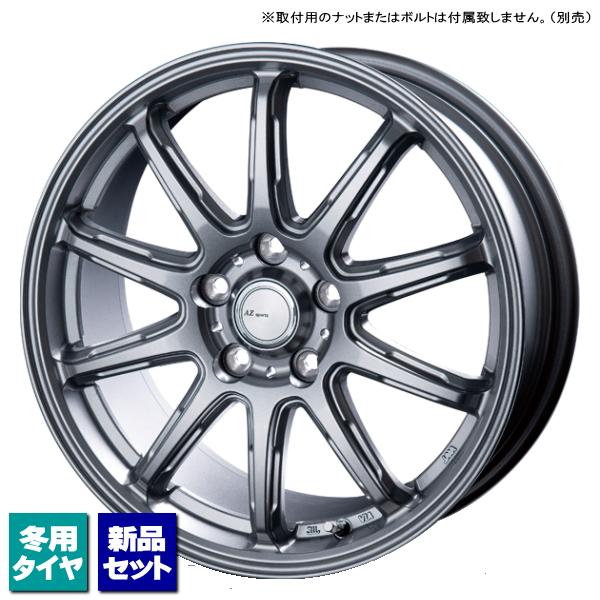 ホンダ ステップワゴン RP6 RP7 RP8 当社指定輸入スタッドレスタイヤ 205/60R16 ...