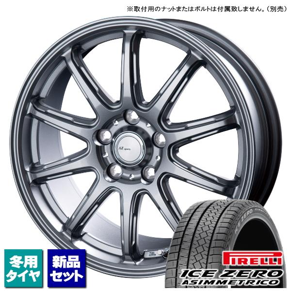 クラウン/マークX/カムリ/etc ピレリ ICE ZERO ASIMMETRICO 215/55R...