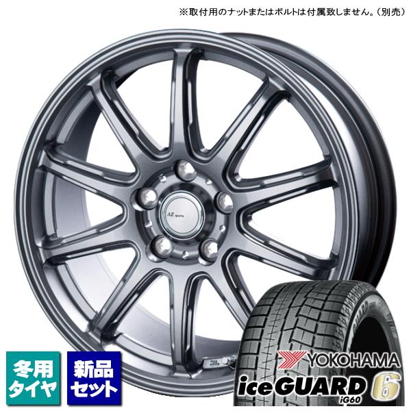 レヴォーグ/MAZDA3/etc ヨコハマ iceGUARD6 IG60 215/50R17 &amp; A...