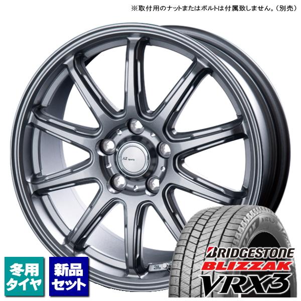 ホンダ オデッセイ RB系 RC系 /etc ブリヂストン BLIZZAK VRX3 225/45R...