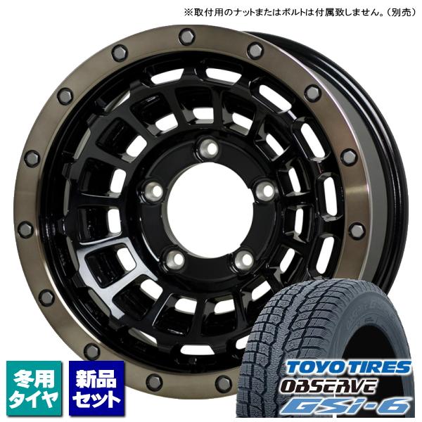 スズキ ジムニー トーヨー OBSERVE GSi-6 175/80R16 &amp; BARKLEY HA...