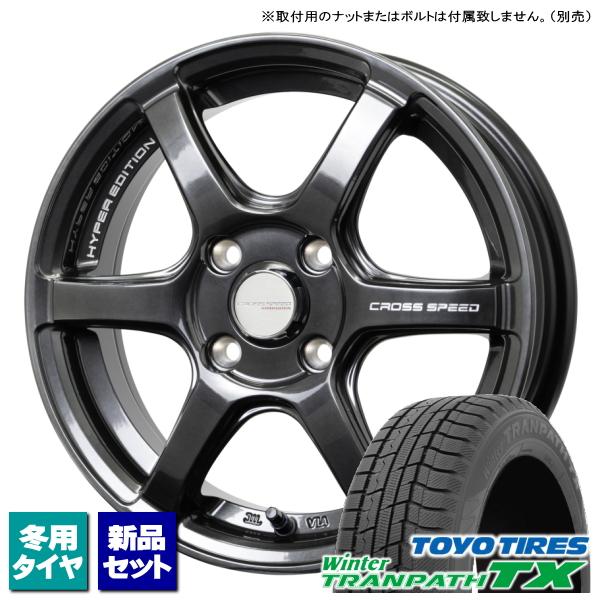 ※個人宅配送不可※ トーヨー WinterTRANPATH TX 165/55R15 &amp;am...