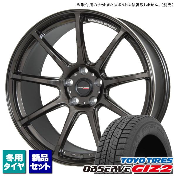 スバル WRX STi VAB/WRX S4 VAG トーヨー OBSERVE GIZ2 245/4...