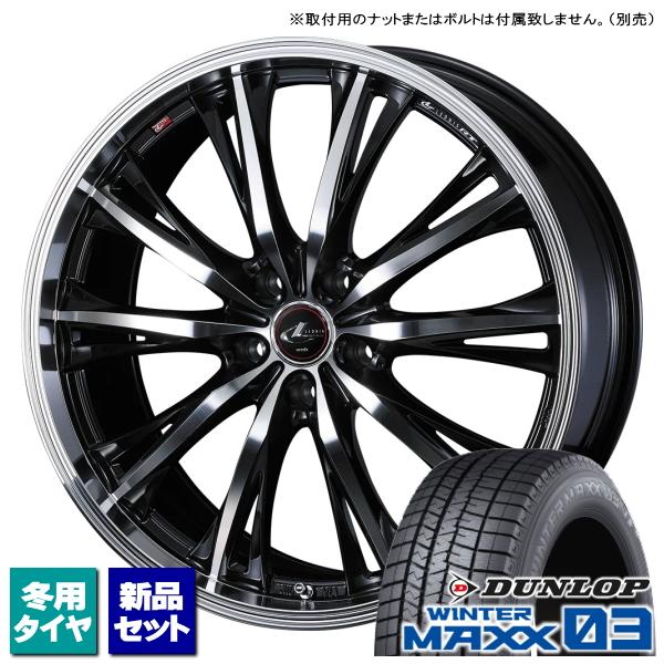 トヨタ プリウス 60系 ダンロップ WINTERMAXX03 195/50R19 &amp; LEONIS...