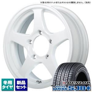 ジムニー純正　6型　スズキ純正　16インチ　175/80r16 4本セット 大特価】スズキ ジムニー 純正 16in 5.0J +22 PCD139.7 175
