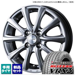 トヨタ純正 170系シエンタ 2024年製 国産スタッドレス 185/60R15 ヨコハマタイヤ 170系 シエンタ用 4本セット 新品スタッドレス