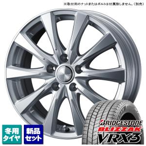 【最終値引き】G-SPEED 185/65R15 アルミホイール 4本セット ホンダ CR-Z ZF1 ZF2/etc 当社指定輸入スタッドレスタイヤ 185