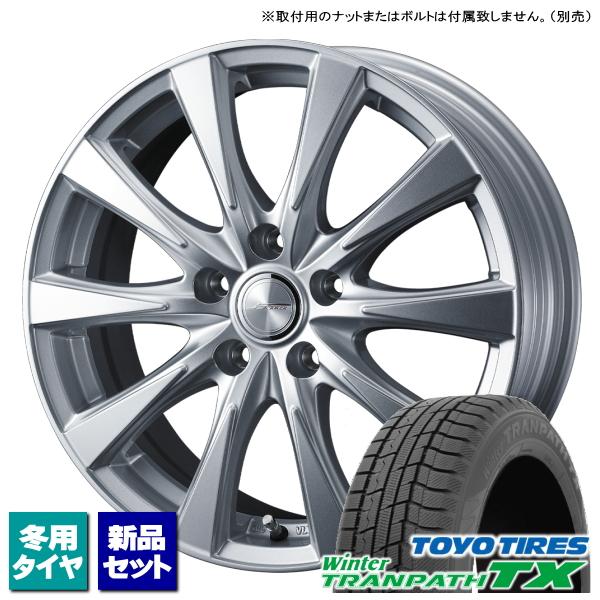 デリカD5/アウトランダー/etc トーヨー WinterTRANPATH TX 215/70R16...