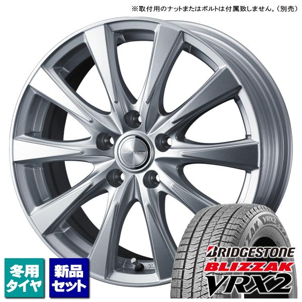 フォレスター/レガシィアウトバック/etc ブリヂストン BLIZZAK VRX2 215/60R1...