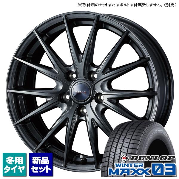 アルファード/カローラクロス/etc ダンロップ WINTERMAXX03 215/65R16 &amp; ...