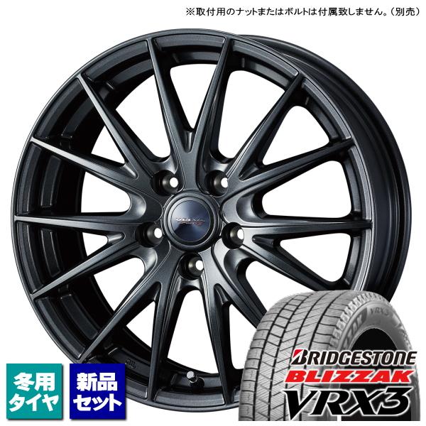 カローラスポーツ ツーリング/etc ブリヂストン BLIZZAK VRX3 205/55R16 &amp;...