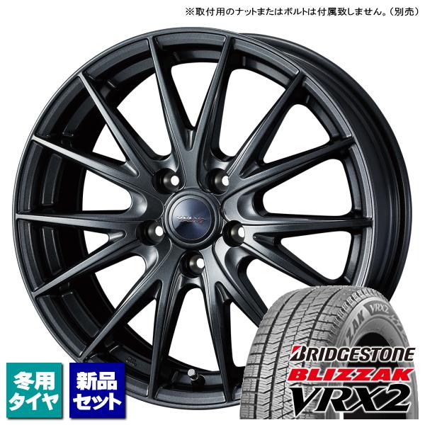 ブリヂストン BLIZZAK VRX2 215/60R16 &amp; VELVA SPORTII 16イン...