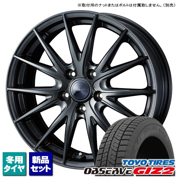 トヨタ クラウンクロスオーバー H30系 トーヨー OBSERVE GIZ2 225/55R19 &amp;...