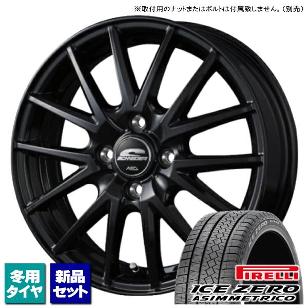 ホンダ フィット/シャトル/etc ピレリ ICE ZERO ASIMMETRICO 185/60R...