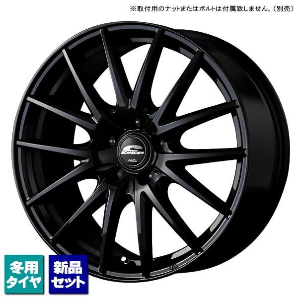 トヨタ ラクティス 120系 当社指定輸入スタッドレスタイヤ 175/65R15 &amp; SCHNEID...