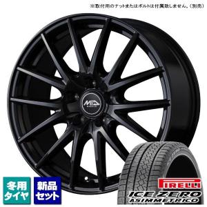 スバル フォレスター SK系/etc ピレリ ICE ZERO ASIMMETRICO 225/60R17 & SCHNEIDER SQ27 17インチ 7.0J +48 5H 114.3P MB スタッドレス