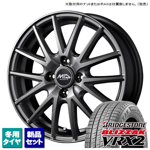 bB/ベリーサ/etc ブリヂストン BLIZZAK VRX2 185/55R15 &amp; SCHNEI...