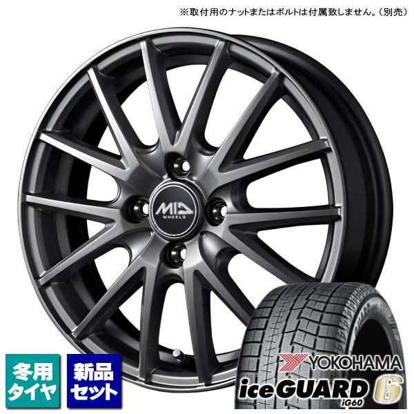 フィット/フィットハイブリッド/etc ヨコハマ iceGUARD6 IG60 185/60R15 ...