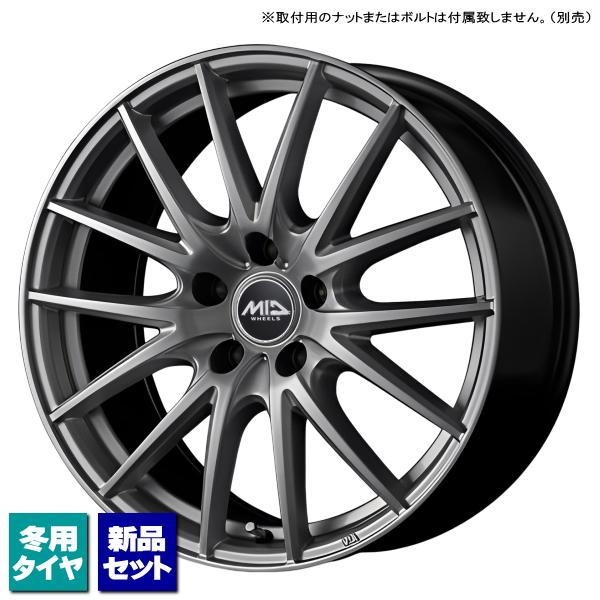 トヨタ ラクティス 120系 当社指定輸入スタッドレスタイヤ 175/65R15 &amp; SCHNEID...