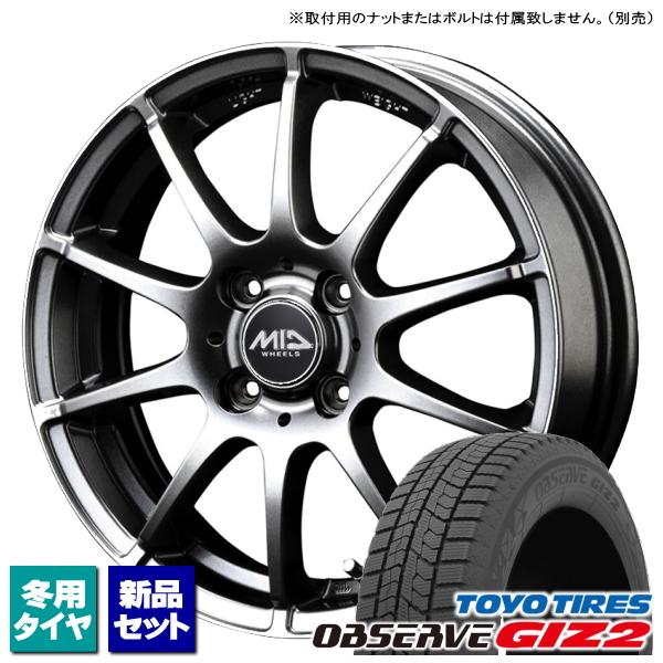 フィット/シャトル/etc トーヨー OBSERVE GIZ2 175/70R14 &amp; SCHNEI...