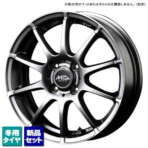 送料無料】スタッドレス トヨタシエンタ185/60R15 バランス調整・窒素充填 トヨタ シエンタ 170系 当社指定輸入スタッドレスタイヤ 185