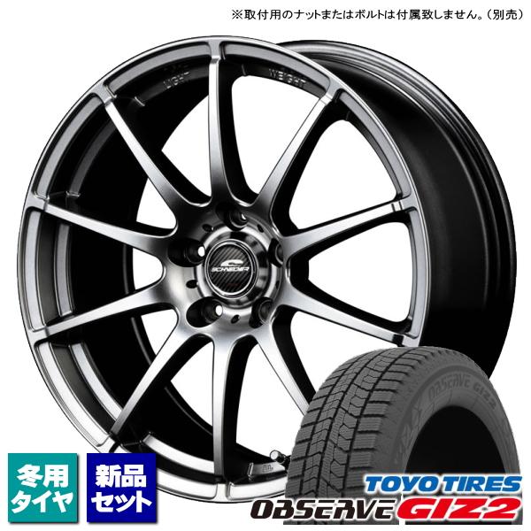 カローラスポーツ ツーリング/etc トーヨー OBSERVE GIZ2 195/65R15 &amp; S...