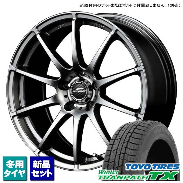 トヨタ クラウンクロスオーバー H30系 トーヨー WinterTRANPATH TX 225/60...