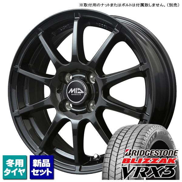 ヴィッツ/マーチ/etc ブリヂストン BLIZZAK VRX3 165/70R14 &amp; SCHNE...