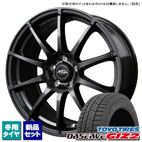 ヤリスクロス/MAZDA6/etc トーヨー OBSERVE GIZ2 205/65R16 &amp; SC...