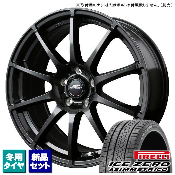 スバル レガシィ BM9 BR9 ピレリ ICE ZERO ASIMMETRICO 225/50R1...