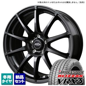 ブリヂストンBLIZZAK VRX3タイヤホイールセット225/45R18 ブリザック VRX3 カローラスポーツ ツーリング/etc ブリヂストン