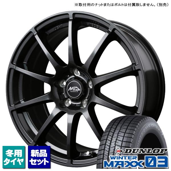 レクサス CT/プリウス/etc ダンロップ WINTERMAXX03 215/40R18 &amp; SC...