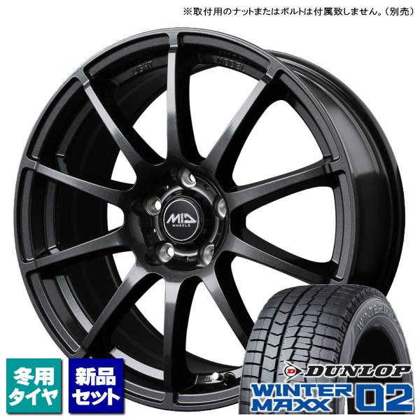ダンロップ WINTERMAXX02 225/50R18 &amp; SCHNEIDER StaG 18イン...