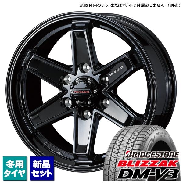 ランクル300 ブリヂストン BLIZZAK DM-V3 265/65R18 &amp; KEELER TA...