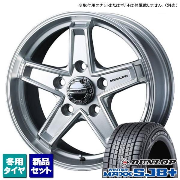 ランドクルーザー ダンロップ WINTERMAXX SJ8+ 285/60R18 &amp; KEELER ...