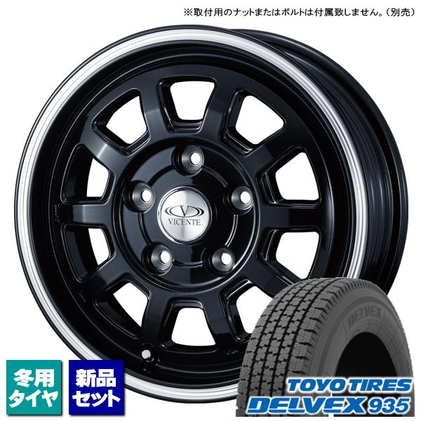 トヨタ タウンエース トラック S403 S413 トーヨー DELVEX 935 175/80R1...