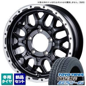 ジムニー JA64 純正ホイール＆タイヤセット 175/80R16 楽天市場】【アウトレット】スズキジムニーJB64W純正アルミ